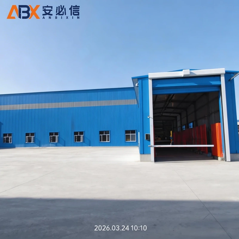 恩施土家族苗族背带门